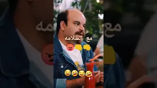 لحظه غضب من ياسر جلال في كواليس الفيلم دندنها