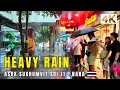 Download Lagu [4K] Heavy Rain Walk from ASOK to NANA in Bangkok 🇹🇭 Walking Tour (ASMR Rain Sounds)