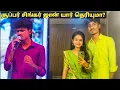 Super singer 10 john jerome untold story Biography