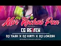 Download Lagu Hay Re Mor Kochai Paan Cg Remix Dj Kirti X Dj Lokesh \u0026 Dj Yash 2020