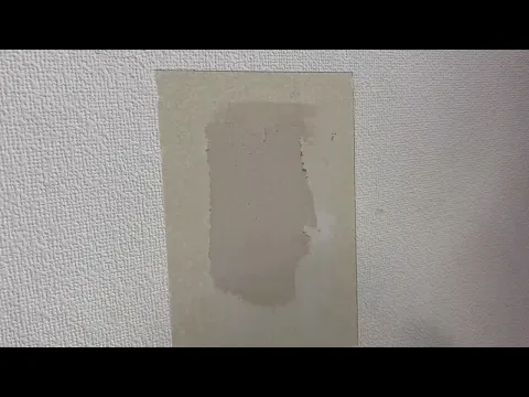 壁の穴・凹み補修｜原状回復に強いクロス職人17年｜まずはお写真でご相談ください