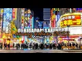 Download Lagu DJ UDA BAOKLAH DIRI DENAI KO - BIDADARI SARUGO REMIX VIRAL 2022 FULL BASS
