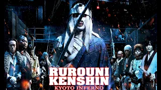 rurouni kenshin 2 kyoto inferno emotional cues by naoki sato