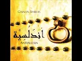 Wal Hawa Thalithouna
