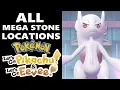 How to Get All the Mega Stones in Pokemon Let s Go Pikachu and Let s Go Eevee Mega Stone Locations