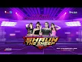 Download Lagu LIVE SHAUN THE SHEEP - HAPPY PARTY IRENG  COMMUNITY - BATUREJO SUKOLILO PATI | COUNSTITY AUDIO