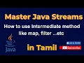 Java Streams Tutorial Beginner to Advanced - Part 2 Tutorial in Tamil Beginner to Advanced