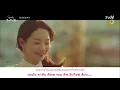เนื้อเพลง [Thai lyric] My romance - CHEEZE  Hometown ChaChaCha ost. Part3