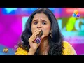 Lagu 'കണ്ണ് തുറക്കെടാ സ്വാമി ' ആഘോഷ രാവിന് ഉത്സവഛായ പകർന്ന് പൂർണശ്രീയുടെ പാട്ട്..