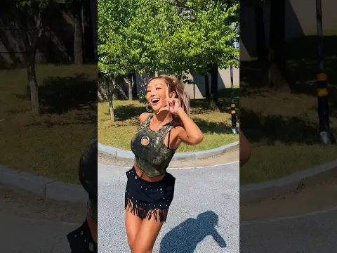 날씨가 좋아 효린 쳌 ✅ #효린 #hyolyn #check