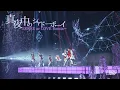 Download Lagu Hey! Say! JUMP (w/English Subtitles!) Mayonaka no Shadow Boy ~SENSE or LOVE Remix~
