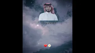 كل هالدنيا جروح 