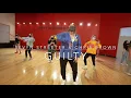 Sevyn & Chris Brown | Guilty | @Dareal08