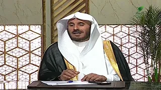 توضيح وبيان الشيخ أ د يوسف بن عبدالله الشبيلي حول زكاة الأسهم وكيف تكون  دندنها