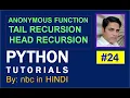 Lambda Function Types of Recursion Recursive Function IN HINDI