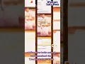 Download Lagu saksikan semua di hello viral https://s.helo-app.com/al/vZSmbdUUTR[Helo #helo