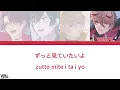 ✥Voltaction - 怪獣の花唄 (cover) [Color-coded lyrics (jpn/rom)]✥