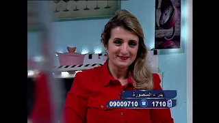 هيك نطبخ براونيز تشيز كيك براونيز غفران كيالى فوود تردد12341 