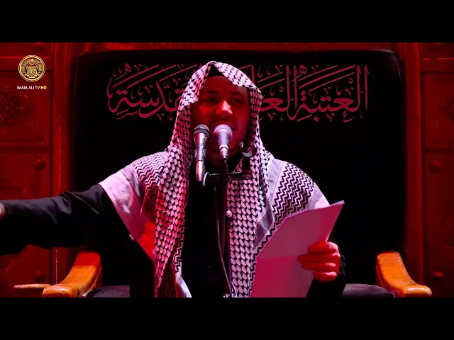 ⁣الرادود كرار ابوغنيم | موكب عزاء طرف العمارة | (10) محرم الحرام 1446 هـ