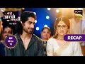 Download Lagu Bade Achhe Lagte Hai - New Season | Ep 9 \u0026 10 | RECAP | बड़े अच्छे लगते है - नया सीजन