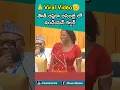 Download Lagu Viral Video : సౌత్ ఆఫ్రికా అసెంబ్లీలో ఇండియన్ కల్చర్ | #viralvideo #ytshorts