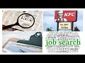 Work in Panama City Beach FL - PanamaCityBeachJobs com
