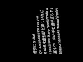 あなた　（宇多田　ヒカル） anata lyrics