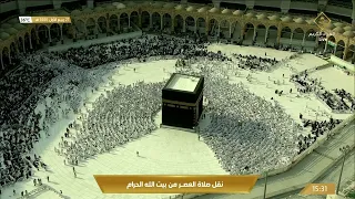 دعاء بصوت د  محمد الصبيحي من المسجد الحرام ب   مكة المكرمة   قناة القرآن الكريم دندنها