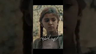 كل شيء الا الفراق 