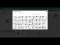 How To Make A Cookie Clicker Game On Code org
