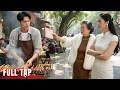 Download Lagu Con rể chủ tịch \