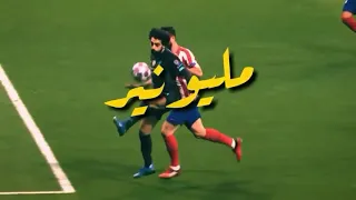 مليونير بكره هبقي مليونير محمد صلاح دندنها