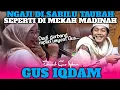 Lagu BU LURAH CANTIK MINTA IJAZAH BIAR CEPAT HAMIL KE GUS IQDAM‼️GUS IQDAM TERBARU