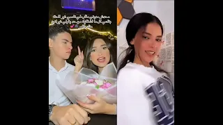 انا قلبي ليك يحبيبي دق التوينز 