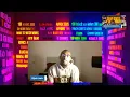 ELIJAH K LEWIS UP CLOSE PERSONAL ANGELA - DA CREW PODCAST