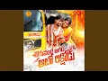 Download Lagu Aagumante Aagade Auto Rikshodu