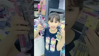 اغنية هي مدرسه 