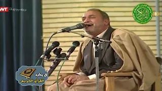 تلاوة اسطوريه هزت الجمهور الشيخ احمد نعينع ابداع للتاريخ 