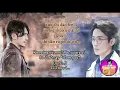 Download Lagu Just cared too much 只是太在意朱一龙 白宇- Guardian OST 镇魂 Ending theme (English/Pinyin subs)