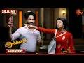 Download Lagu Aadukalam - Preview | 24 June 2025 | Tamil Serial | Sun TV
