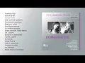 Download Lagu Комбинация   Легендарные песни official audio album