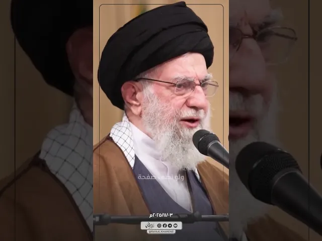 ⁣اقرؤوا ولو نصف صفحة 🌱🤍 ،، السيد علي الخامنئي