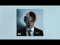 Lil Mabu - EVIL EMPIRE (feat. DD Osama) (Slowed)