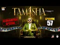 Download Lagu TAMASHA SEASON 4 - EPISODE 57 | ELIMINATION SPECIAL | REALITY SHOW | ARY Digital