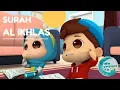 Download Lagu Surah Al-Ikhlas for kids | Mishary Rashid Alafasy | My Ummah Kids TV