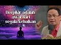 Download Lagu Gunakan pikiran | titik Terang | kajian makrifat | syaiful karim #kesadaran 