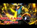 Download Lagu 🌊斗罗大陆EP01—10！唐三重生进入斗罗大陆，觉醒双生武魂！【斗罗大陆 Soul Land】#动漫 #国漫