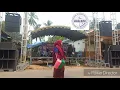 Download Lagu Ada dia