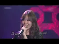 Davichi (다비치) - I Made An Accident (사고쳤어요) 中韓字幕