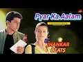 Lagu Pyar Ka Aalam Sun Le Zara | G-Series Jhankar Beats Remix | 90s Lone Romentic Song | Old Is Gold Love